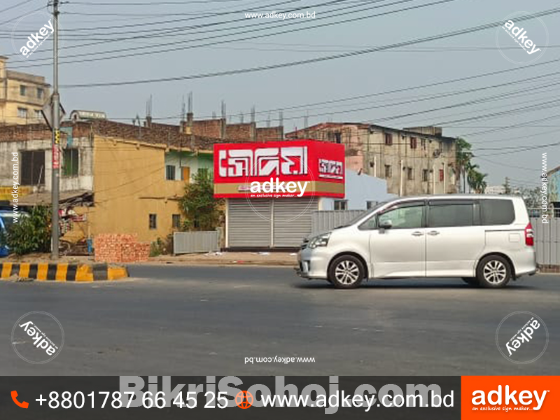 Neon Sign LED Name Plate Advertising in Dhaka BD